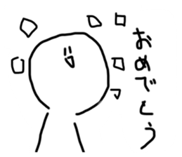 499675065