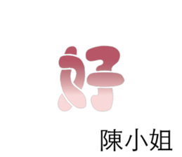 499675366