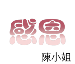 499675372