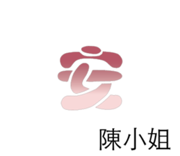499675388