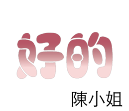 499675389