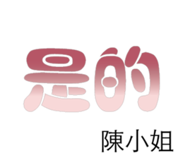 499675390