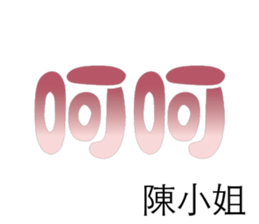 499675393
