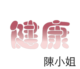 499675403