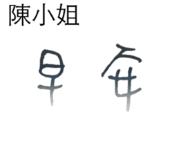 499675426