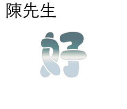 499676534