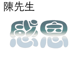 499676540