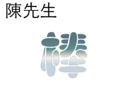 499676545