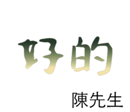 499676645