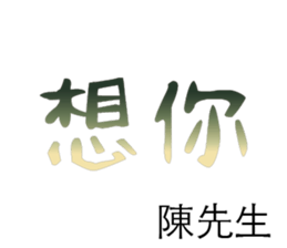 499676654