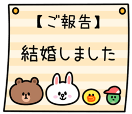 499685182