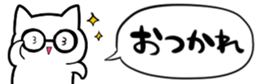 499685946