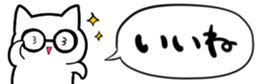 499685948