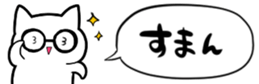 499685956
