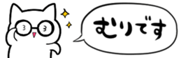 499685959