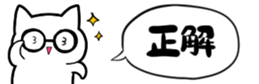 499685960