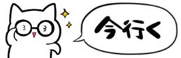 499685970