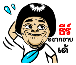 499689679