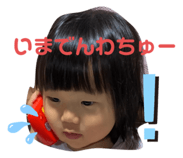 499693934