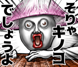 499698281