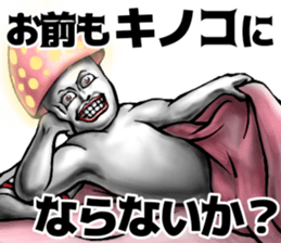 499698286