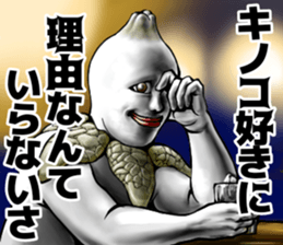 499698295