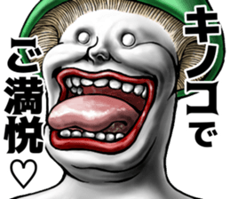 499698296