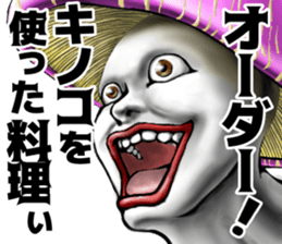 499698298