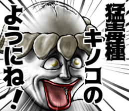 499698304