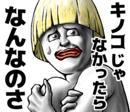 499698313