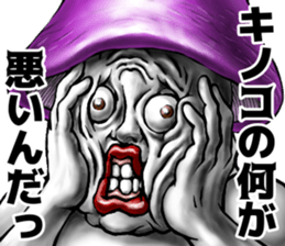 499698314