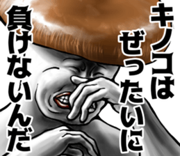 499698315