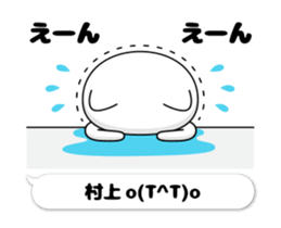 49970593