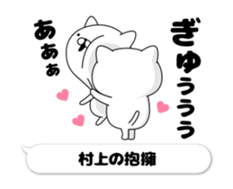 49970596