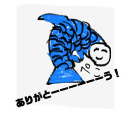 499710743