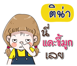 49971614