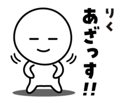 499718087