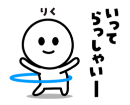 499718095