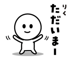 499718096