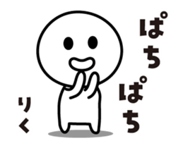 499718098