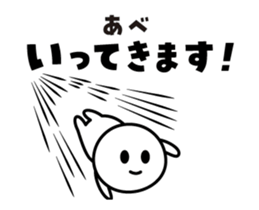 499718774
