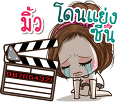 49973210