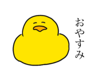 499746770