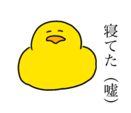 499746781