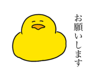 499746783