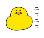 499746785