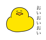 499746792