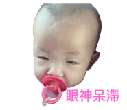 499752871
