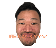 499755779