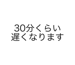 499760485